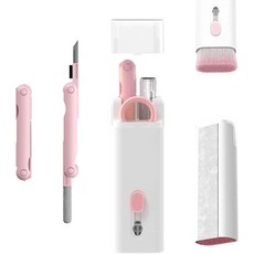 노트북 클리너 7 in 1 키보드 클리너 세트 컴퓨터 MacBook 이어폰 청소 키트 태블릿 및 화면 먼지 브러시 3 in 1 Airpod 클리너 펜, 분홍색, 1개