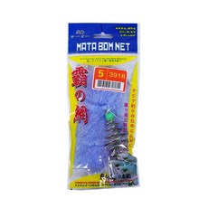 낚시 그물 트랩 메쉬 야광 구슬 그물 바다 물고기 그물 태클 디자인 구리 숄 캐스트 아가미 피더 어포기, 3) 1.5x1.5cm, 1개