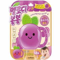 디어 숲속 아기 동요 사운드북 영어교육완구