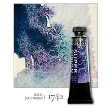 SUPER VISION 새로운 레이어드 컬러 수채화 물감 튜브 15색 15ml 골동품 일러스트레이션용 투명 수채화 물, 01 옵션 15, 01 빠른, 09 1742