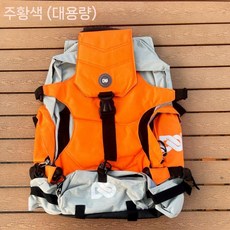 전동휠 백팩 수납 케이스 대리기사 가방 롤러스케이트 캔버스/패브릭, 1개, 오렌지