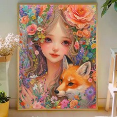 심스타 실십자수 여우와 소녀 다름다운 꽃 도안 세트 풀 패키지 diy, 1개, 85x65cm 면사 4가닥자수