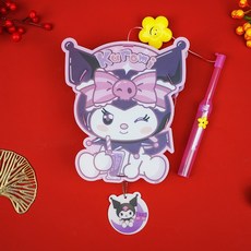 臺灣出貨 2025中秋節卡通音樂燈籠爆款手提led髮光塑料燈籠手工diy擺攤玩具, A2407庫洛米, 1個