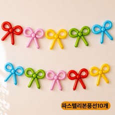 로앤라 리본가랜드 서커스동물 생일파티풍선 벽장식, 1세트, 파스텔 리본가랜드풍선