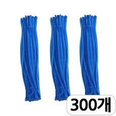 [모핸] 단색 칼라 모루, 파랑, 300개