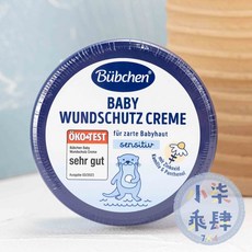 貝臣 Bubchen 萬用護膚膏 150ml 嬰兒乳液, 1個