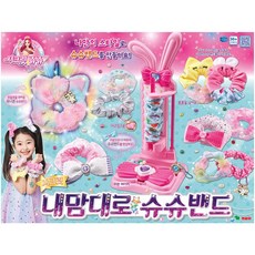 시크릿 내맘대로 슈슈밴드 밴드만들기, 1개, 혼합