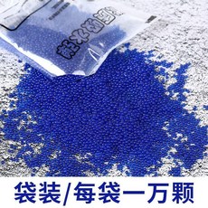 7-8mm 水彈珠 水彈專用, 1個, 7-8mm藍色水彈珠 水彈專用 ,1萬 5%人的選擇