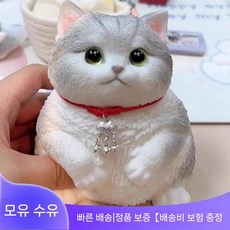 장인이 만든 핸드메이드 맞춤 제작 고양이 말랑이 스쿼시(1)(1), 미미(정품)