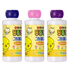 동아 딩동댕 노랑병아리 그림물감 200ml 낱개, 남색
