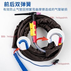 耐高溫氬弧焊把線 雙彈簧 TIG150A氬弧焊槍 WS200/250氬弧焊機 焊接把線, 1個, 8方銅線（一體硅膠槍）零損耗連體開關,足3米