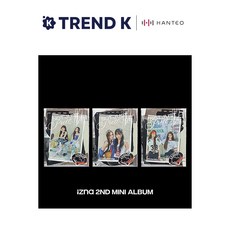 [Trend K 탑로더 증정] 이즈나 미니 2집 앨범 Not Just Pretty 포스트북, A Ver