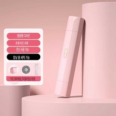 모근제거기 다리털 겨드랑이털 수염 ACK 방수 습건식, 상세페이지 참고, 피치핑크 더블헤드 면도기