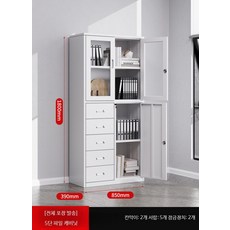 철제 캐비닛 락커룸 사무실 사물함 군대 1.31mm 9문 / 회사 탈의실, 1단, 분리형D 1.36mm
