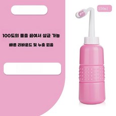 휴대용 비데 세척 직선노즐 병 대형 액세서리 뚜껑, B타입-350ml핑크