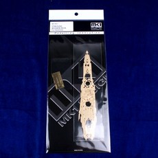 [MK.I목갑판] 1/700 FUSO WOODEN DECK for AOSHIMA KMMD70011