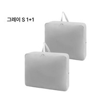 오리비아 이불 의류 압축 특대형 파우치 정리함, 1세트