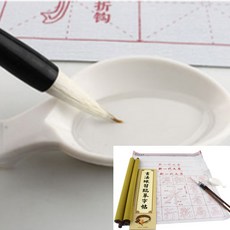 서예붓 물붓글씨 세트