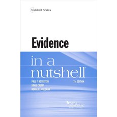 Evidence in a Nutshell