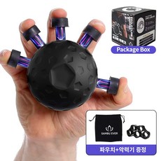 sambuever 손가락 악력기 트레이닝 볼 핸드 그립 훈련 운동 기구 크로스핏 강도 무소음 악력 볼 + 사은품증정, 1개, 블랙