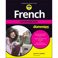 (영문도서) French Workbook for Dummies Paperback, English, 9781119982036