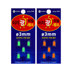 이지코리아 리필 덕용 전자케미 311배터리 램프 5개입, 5개