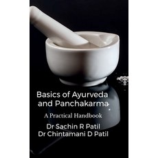 (英文圖書)Basics of Ayurveda and Panchakarma: A Practical Handbook 精裝版, Notion Press, 英文