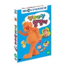 DVD 방귀대장 뿡뿡이 1탄
