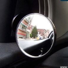 자동차용 미러 거울 깨끗한 사이드 사각지대 서브 원형 측면 62007pc 1(EA)