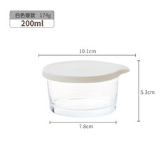 DFMEI 玻璃鹹菜密封罐保鮮盒食品級收納盒冰箱小菜泡菜罐子分裝盒碗杯子, 1個, 如圖