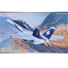 [아카데미] c[과학] 1/72 FA-18D 호넷전투기 미해병대 12422, 1개, 상세 설명 참조