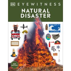 (영문도서) Natural Disaster: Discover the Awesome Power of Nature - From Earthquakes and Tsunamis to Hur... Hardcover, DK Publishing (Dorling Kind..., English, 9780744056396