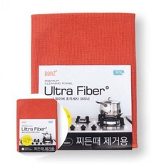 2개 다용도걸레 찌든때타월 세차타올 초극세사