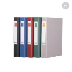 리멤버 3공O링합지바인더 NPO303(A4 두께 3cm 회색), 없음, 상세설명 참조