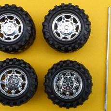 바퀴세트 대 미니어처자동차