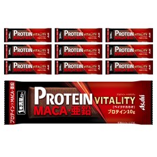 Asahi 朝日 一棒滿足吧 含有10g蛋白質 瑪卡 & 鋅活力 烘焙可可, 9個, 45g