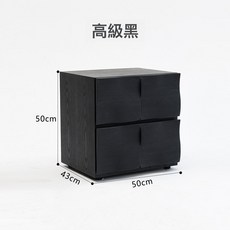 中古風黑胡桃木水波紋臥室床頭儲物櫃, A80實木貼皮煙燻色(緩衝軌道)