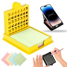 루이 5종 포스트잇 세트 학습 정리 도구 메모지 정리 쓰기 편리한 디자인 / 폰 스탠드, 노란색, 1개