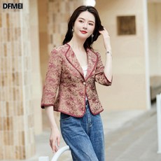 DFMEI 참존미어 케이프 여자 쇼트 코트 정장 어디에나 잘 어울리는 원피스 톱