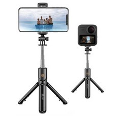 KTnet S95+ 2合1藍牙自拍桿三腳架 支援手機/GOPRO 藍牙4.2防丟遙控器 六段伸縮 黑色, 1個