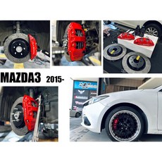 傑暘 全新 馬3 MAZDA3 15 16 2015 2016 世盟 N3 大四活塞 卡鉗 355 煞車碟盤 一體式碟盤, 1個