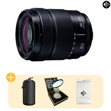 [포토리뷰이벤트] 파나소닉 루믹스 S 28-200mm F4-7.1 MACRO + 융 + 방수파우치 + 67mm전용필터