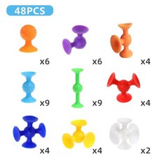 소프트 빌딩 블록 어린이 DIY 팝 squigz 빨판 재미 있은 실리콘 모델 건설 완구 선물, 48PCS, 1세트