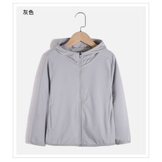 兒童涼感防曬外套 UPF50+ 防紫外線 輕薄透氣速乾冰絲外套 灰色 130碼