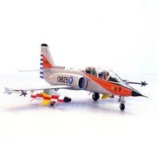 TTF 1:72 ROCAF AT-3 0825 模型, 1個