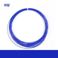 ABS 볼링화 미끄럼방지 밑창 통기성 스티커 미끄럼, 1개, 블루 1개