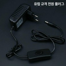 우드락카터기 열선커터기 스트로폼 절단기 재단 폼보드, 유럽 규격 전원, 1개, 1mm