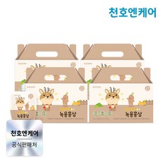 [천호엔케어] 튼튼쑥쑥 어린이 녹용홍삼 40ml 30팩 4박, 120개