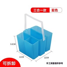 顔料洗筆筒 多功能洗筆筒 可插筆調色盤 刷筆筒 水粉 水彩顔料 調色盤 繪畵工具套裝 繪畫水桶 9Y9J, 三合一藍色水桶, 1個