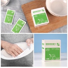 巷仔口 餐具專用消毒濕巾 餐前擦手 碗筷消毒 露營 餐廳 消毒紙 便攜濕紙巾 可食用酒精 餐具殺菌 防疫 常備, 2個, 盒裝, 60個裝